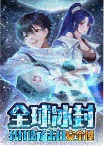 青空合唱动漫 2023